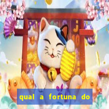 qual a fortuna do primo pobre